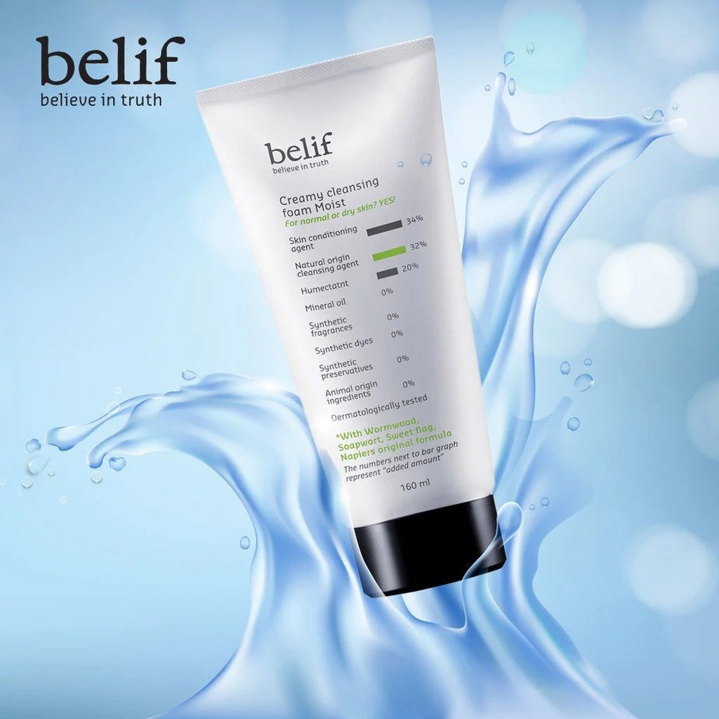belif CREAMY CLEANSING FOAM MOIST 160mL
