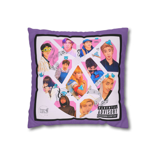 Namjooning Content Faux Suede Square Pillowcase